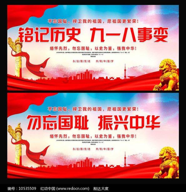 揭开天空之谜