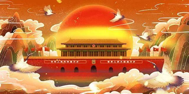 逃离可爱村落